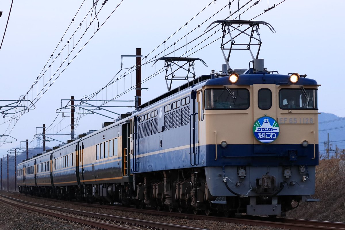 2025.3.1
9111レ サロンカー琵琶湖一周号
EF65-1128+12系サロンカーなにわ5B