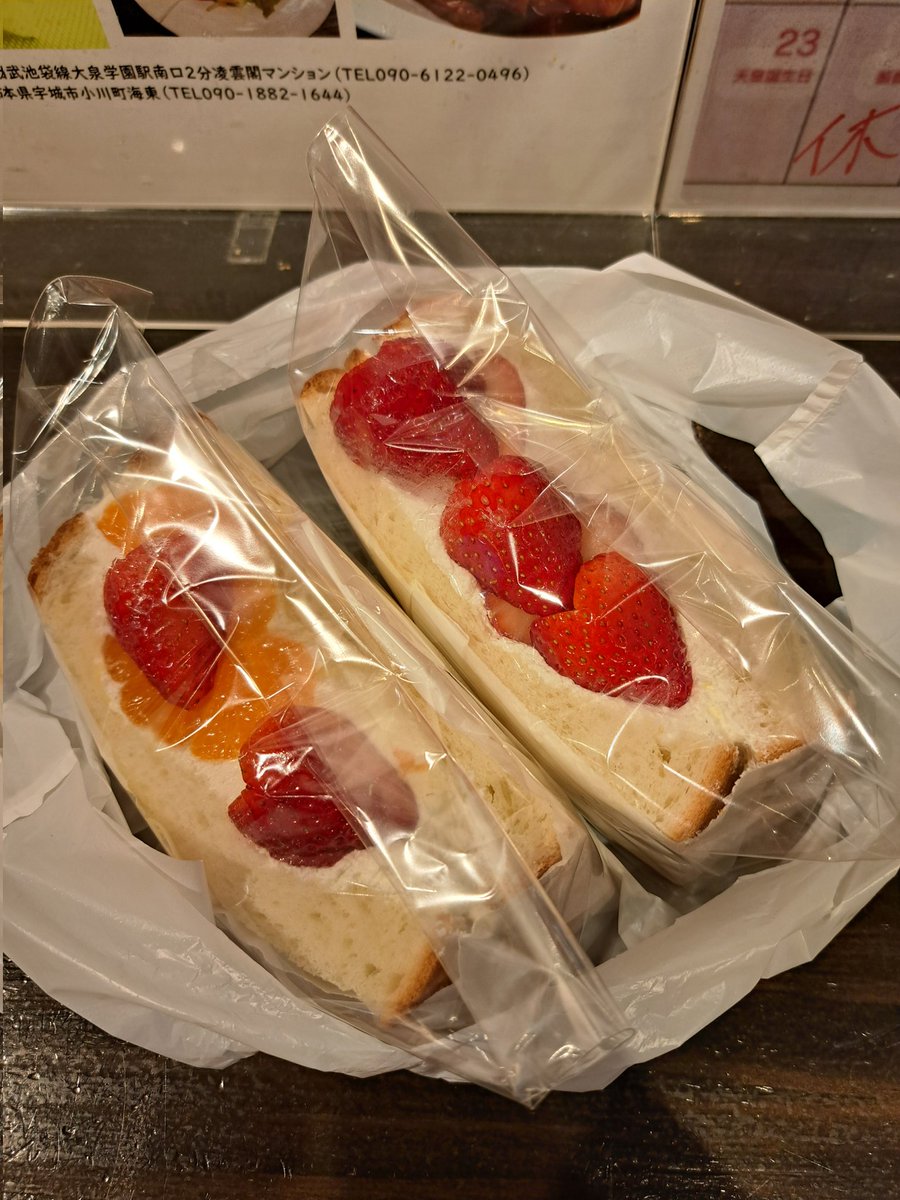 asa_no_kasumi's tweet photo. 美味しかった(^-^)/

大泉学園の『キッチンカウカウハウス』さん🎶
明日閉店と聞き、今日ランチして来ました☀️🍴

食べに行き始めて２年。
閉店は残念だけど、こちらで美味しい洋食を食べられた事がとても嬉しいです🎶

ごちそうさまでした‼️
ありがとうございました😊
#キッチンカウカウハウス https://t.co/E4Apkr0wKt