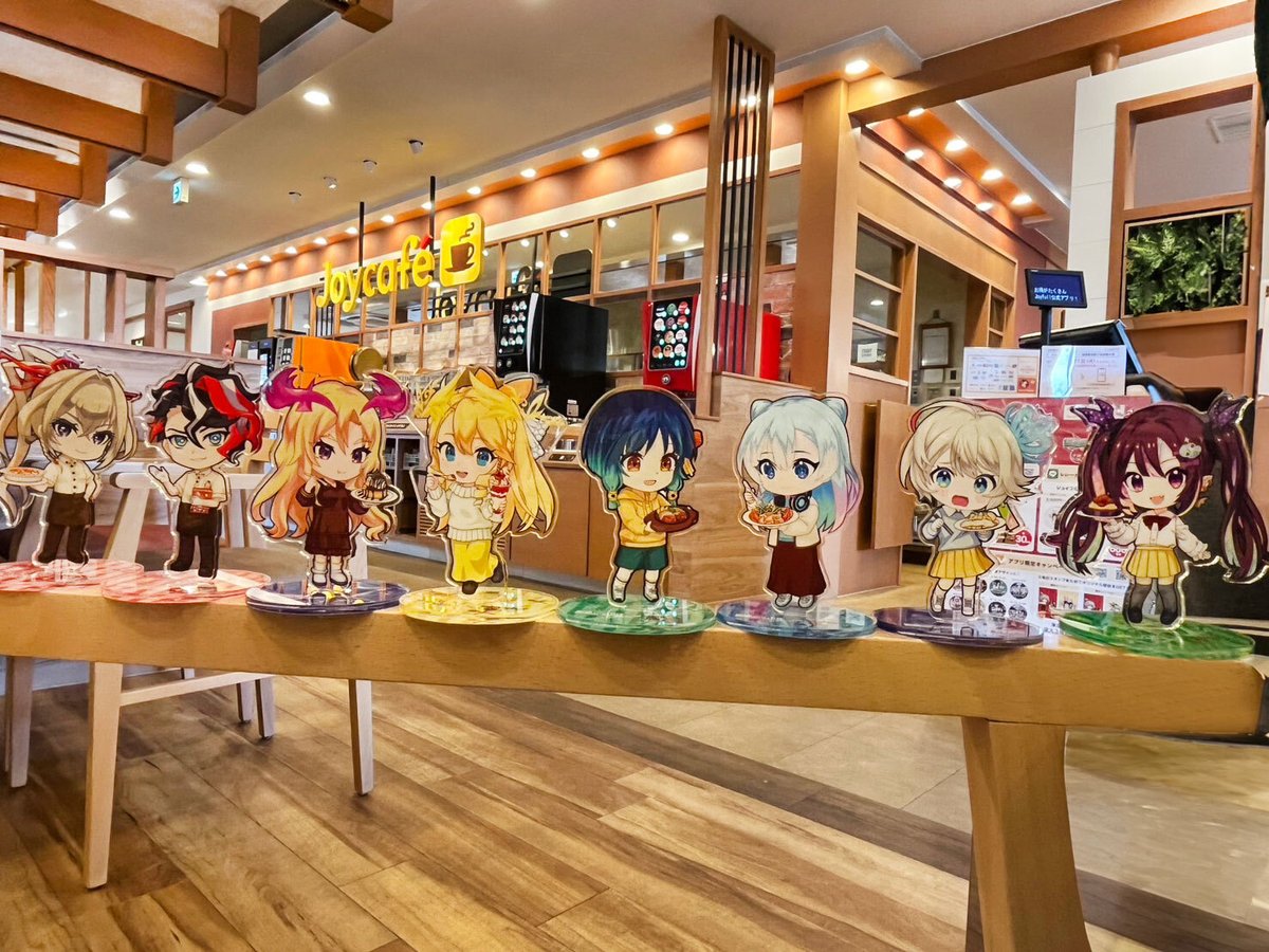 値下げ中】ジョイフル×モンストコラボ X限定オリジナルアクリルスタンド8体セット ジョイフル×モンストコラボ X限定オリジナルアクリルスタンド 8体セット