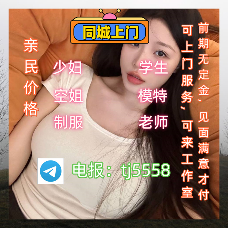 惠州双月湾🍵 tweet media