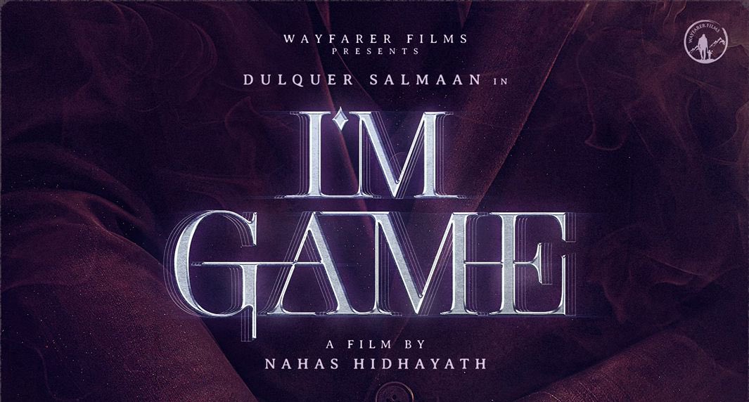 DulquerTrends_'s tweet photo. The game has begun! 
@dulQuer fans are in beast mode! 😮‍💨💨💥

#ImGame is now trending #1 in India! 📈🔥

#DulquerSalmaan 
#NahasHidhayath https://t.co/gddObx3x18