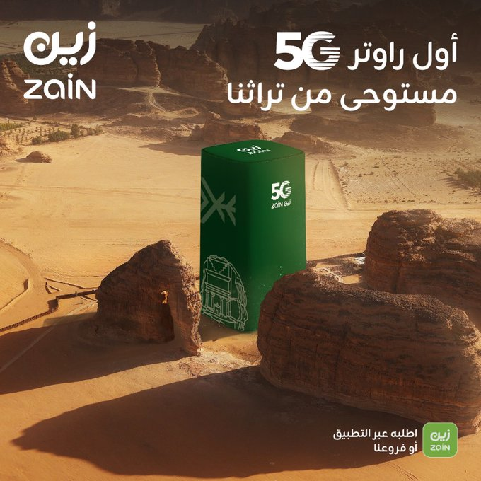 جـواد💰💵👨💻 tweet media