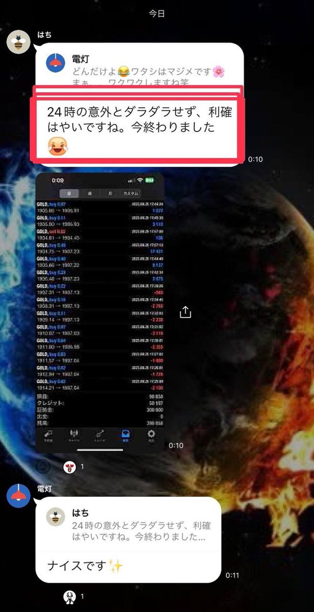 MagnetGamer's tweet image. ⚜️⚜️⚜️⚜️⚜️⚜️⚜️⚜️⚜️

　　ゴールド EA最高峰
　　　KING  ZETA 

⚜️⚜️⚜️⚜️⚜️⚜️⚜️⚜️⚜️

🔥概要

⚜️デュアルロジックで積極的な利益追求
⚜️10万円0.01ロットで低資金爆益タイプ
⚜️月利380%の爆益系
⚜️指標停止機能
⚜️曜日毎の時間設定

公開口座でご確認下さい。
tinyurl.com/ytpvufrw

9.05