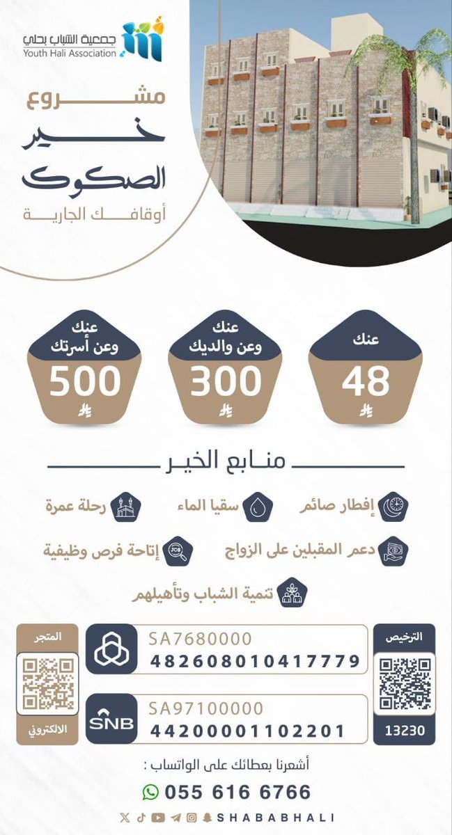Fatma1520161's tweet photo. https://t.co/MqogoTmIHd