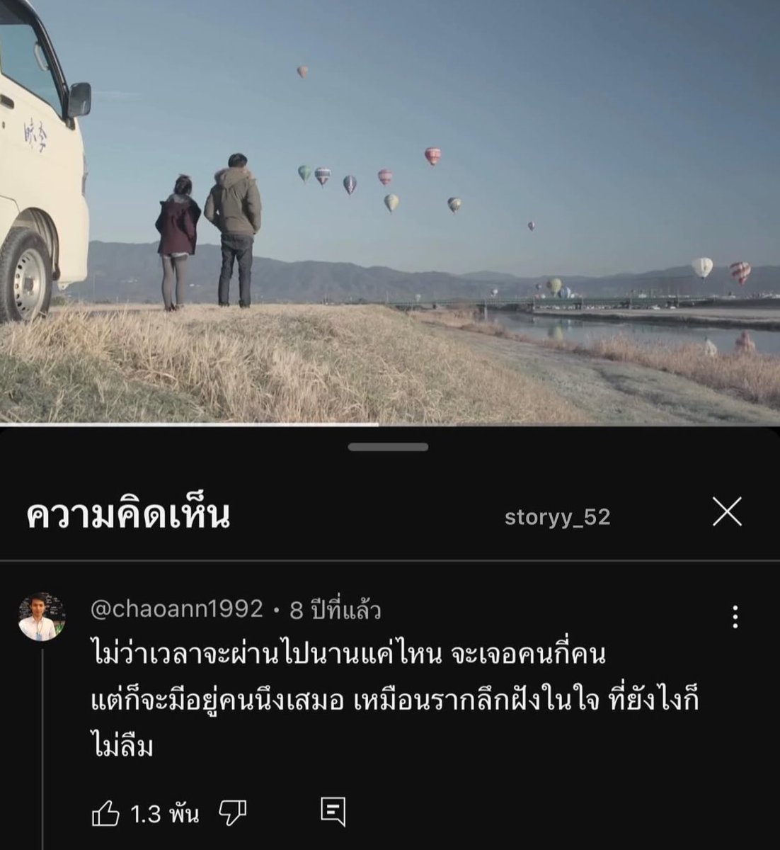 ช่างแม่ง🐰🏳️‍🌈 tweet media