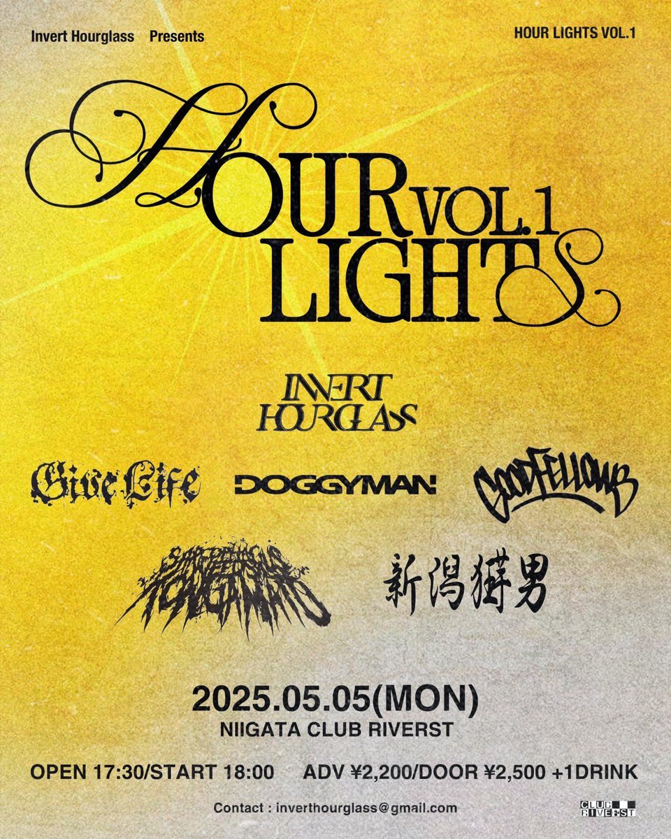 The Madpotatoman (@themadpotatoman) on Twitter photo 【 ℹ︎nformation 】
<a href="/InvertHourglass/">Invert Hourglass</a> pre.
"HOUR LIGHTS vol.1"
2025.5.5(mon)
<a href="/CLUB_RIVERST/">CLUB RIVERST</a>
Open 17:30 / Adv. ¥2,200
Homieの企画に出演します❤️🔥 【 ℹ︎nformation 】
<a href="/InvertHourglass/">Invert Hourglass</a> pre.
"HOUR LIGHTS vol.1"
2025.5.5(mon)
<a href="/CLUB_RIVERST/">CLUB RIVERST</a>
Open 17:30 / Adv. ¥2,200
Homieの企画に出演します❤️🔥