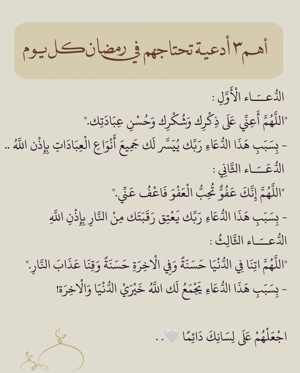 م. محمد البريكي | 📍 tweet media