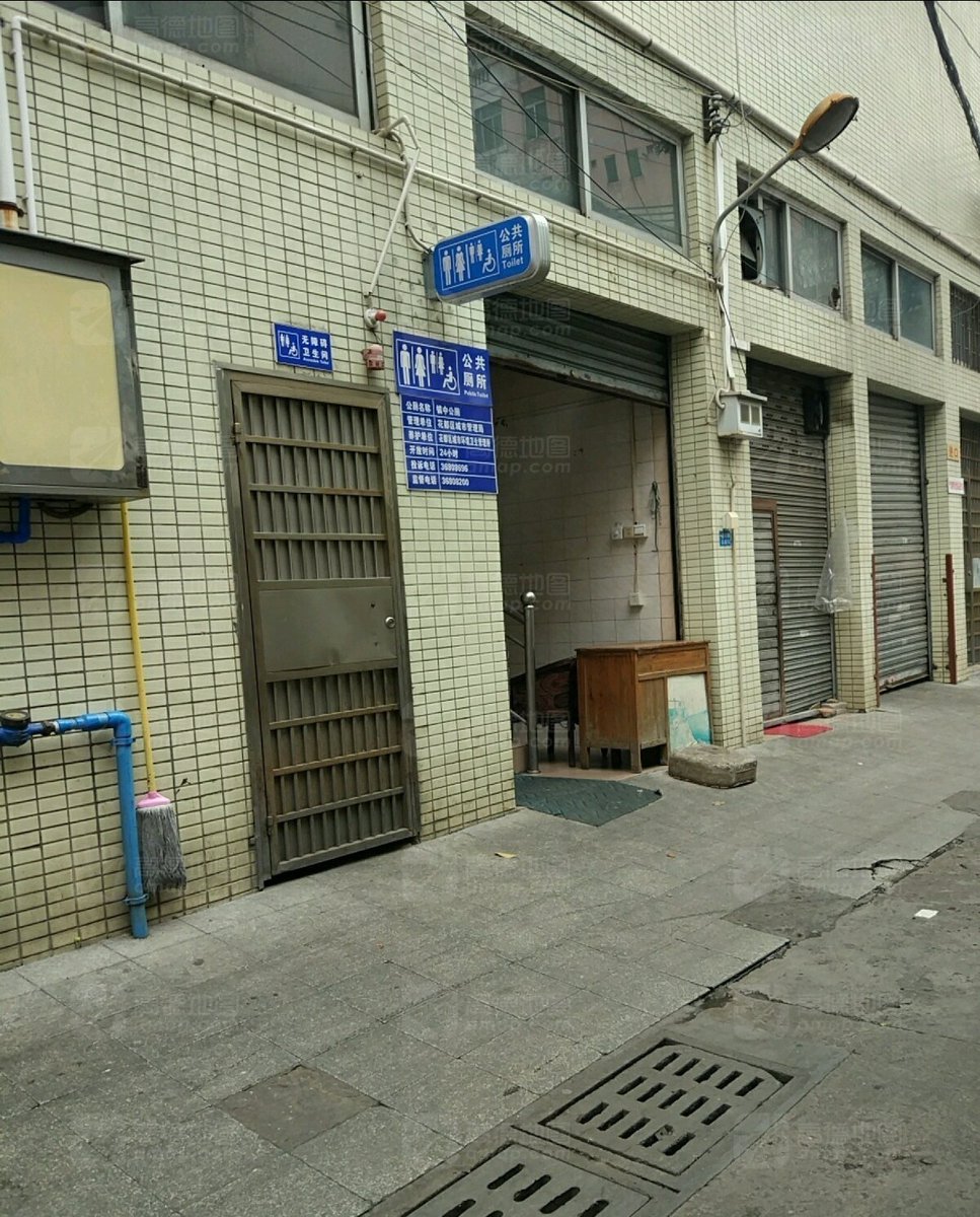 #广州鸟洞 #花都鸟洞 #广州基地 #花都基地 #1 #0 #🌈