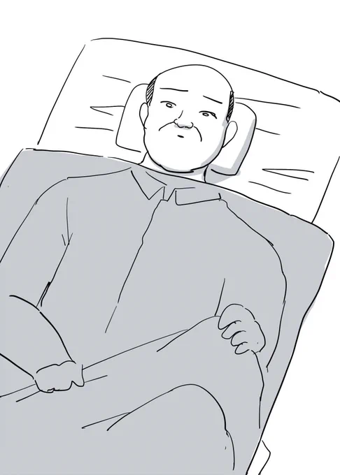 布団の中で毛布の位置を直す人 