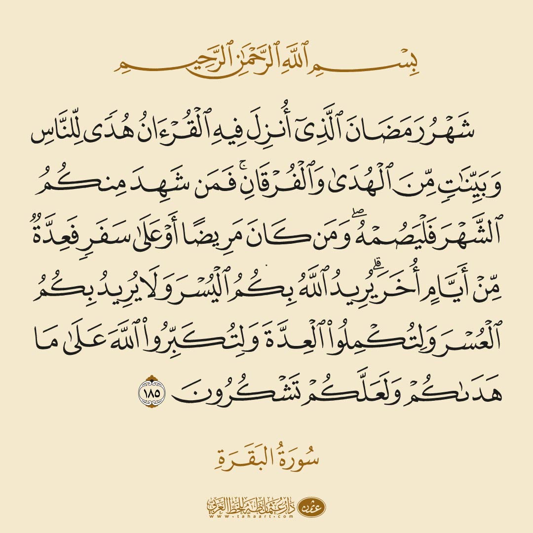 أحمد عثمان طه AHMAD TAHA (@tahaart04) on Twitter photo 