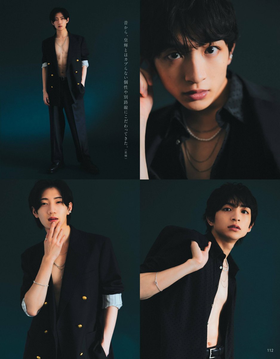 川崎星輝 川崎星輝の画像・写真・ニュース記事一覧 - モデルプレス