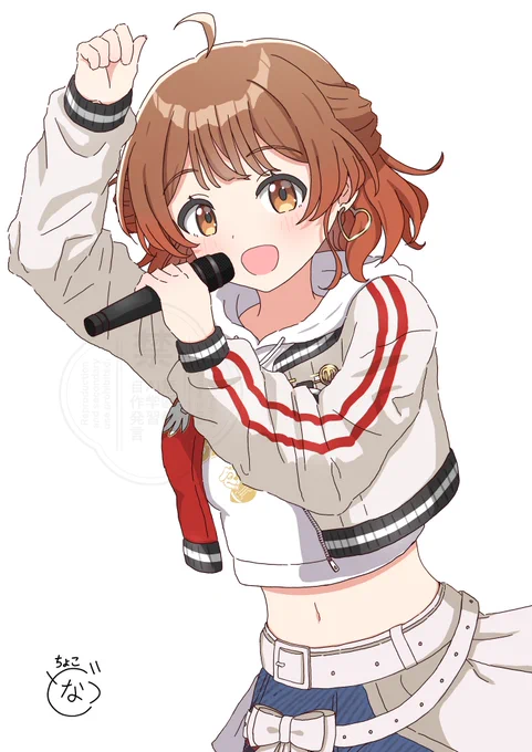 『初』衣装めちゃ好き #学マス #学マスFA