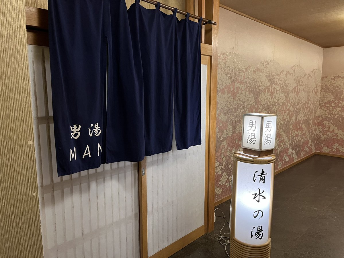 gorichu40's tweet photo. 昨日はルスツでスキーした後、実に久しぶりに洞爺湖温泉まで足を延ばしてきました！
温泉、料理共に素晴らしかった。
特にスタッフの皆さまのホスピタリティが最高でした。
また必ず行きます。♨️
#スキー #ルスツ #洞爺湖温泉 #yutorelotoyako https://t.co/rikBwA4ipu