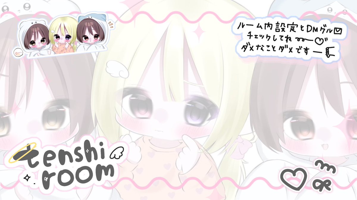 ★空★ですヾ(。>﹏<。)ノ゛✧*。 空白色 – търсене / X