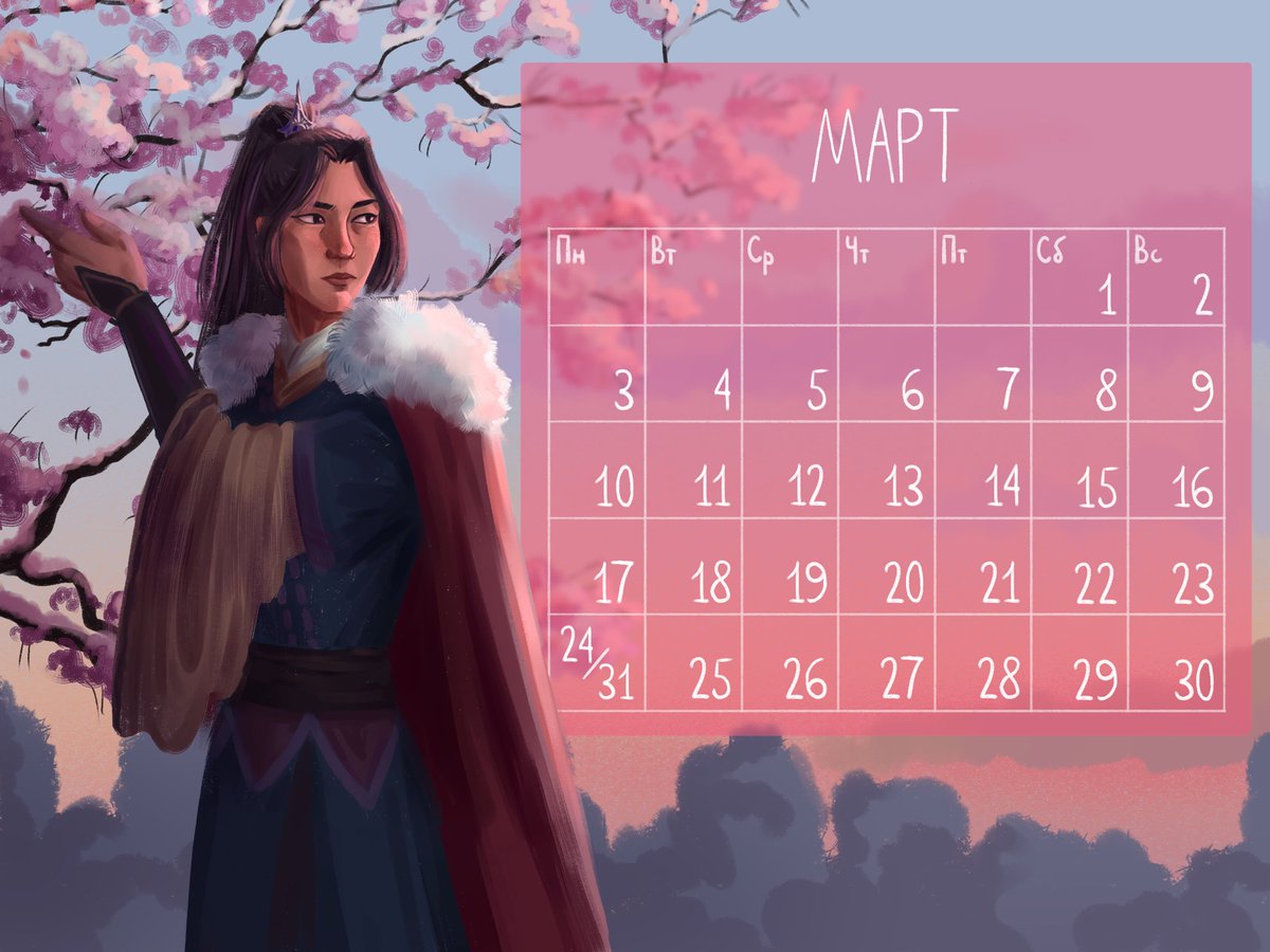 _astra29's tweet image. Happy first day of spring! Take a look at my husband
🌸Mu Qing - March🌸

#tgcf