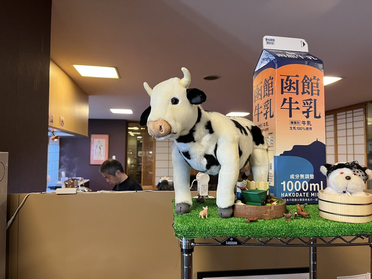 gorichu40's tweet photo. 朝食ビュッフェも最高でした！
ホテル自体は古い感じですが、隅々まで気遣いが感じられて本当に快適な温泉宿でした。♨️
#スキー #洞爺湖 #yutorelotoyako https://t.co/oHDxz2hRkb