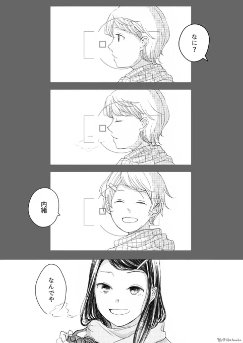 (7/8) 