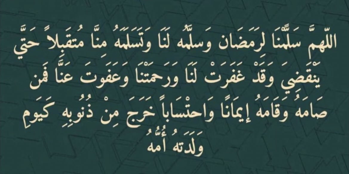 سما tweet media