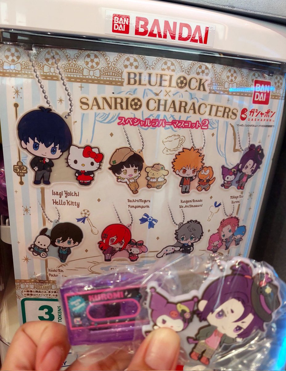 i43624's tweet photo. 📍moa ,, gashapon pulls !!! https://t.co/tKlHcGl36D
