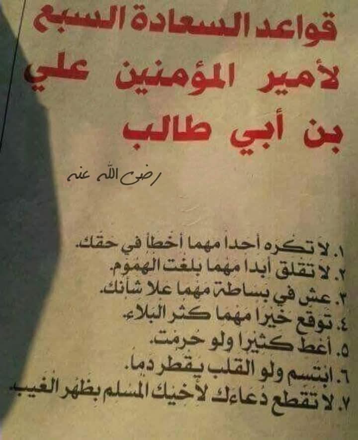 KHALED DAKBOUDJA (@khaleddakboudja) on Twitter photo 