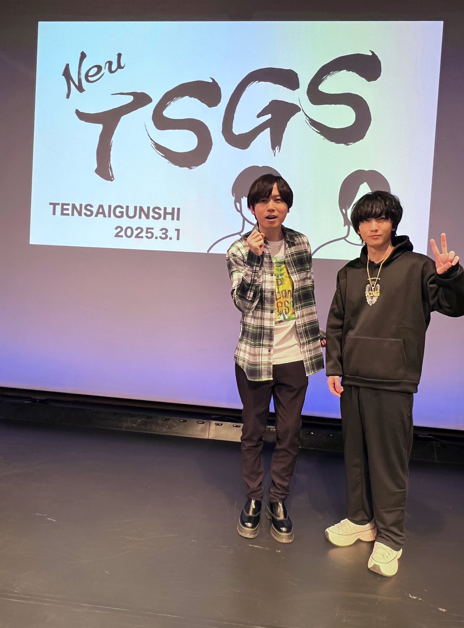 天才軍師 イベント 安元洋貴 細谷佳正 グッズ セット まとめ売り