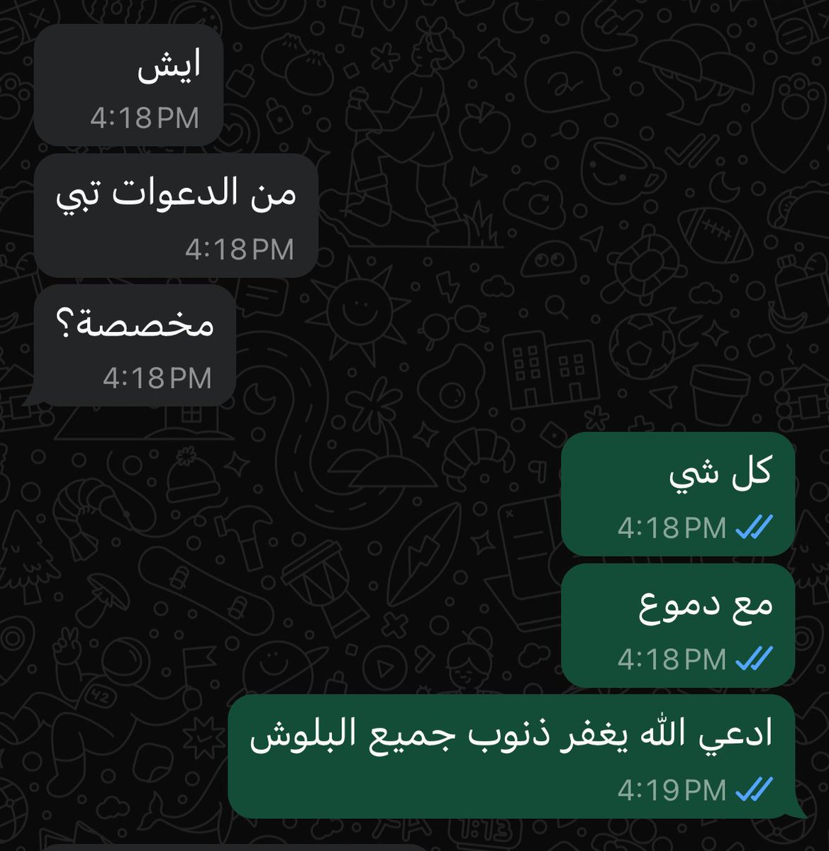 itssasm's tweet image. ❤️