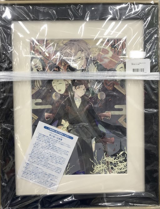 文豪ストレイドッグス 大博覧会 第二幕 複製原画 妖之酒宴