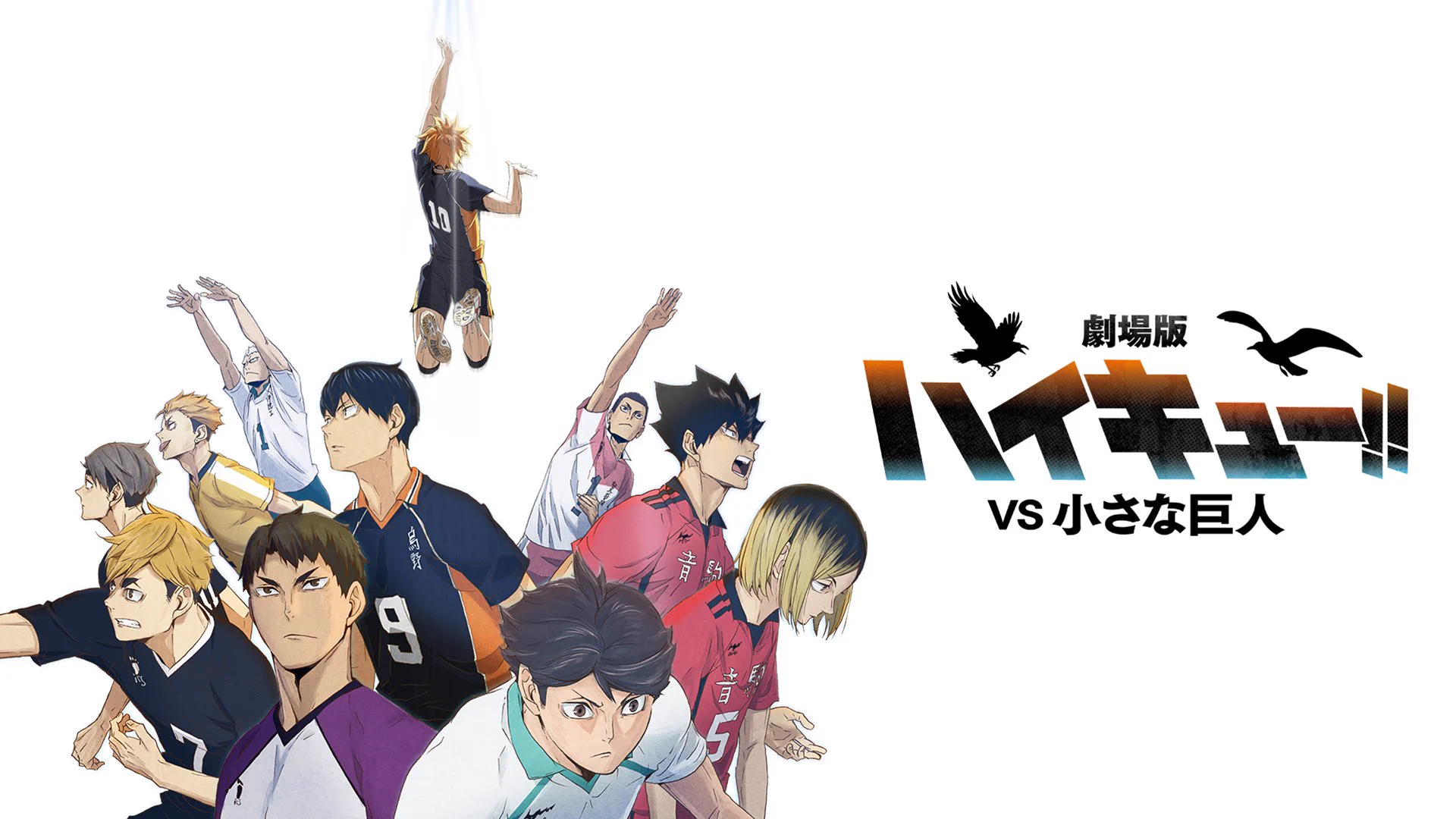 TOHO animation on X: 
