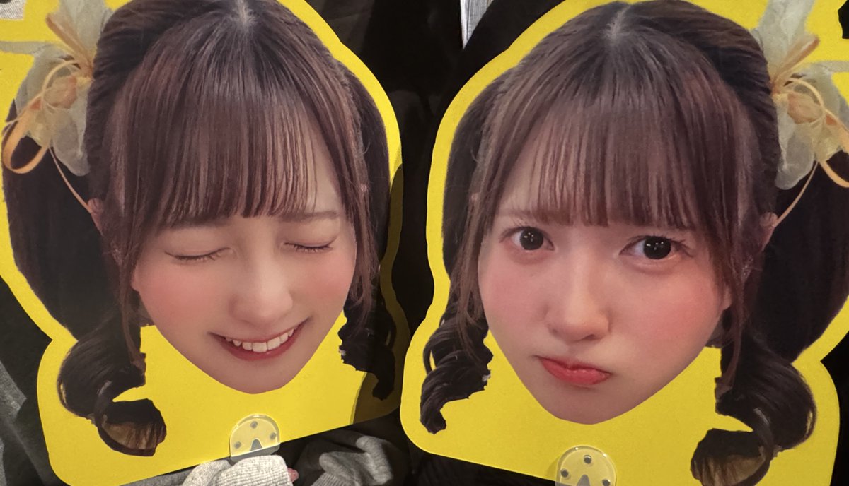 SWEET STEADY 山内咲奈 生誕企画アカウント (@229sakina_ss) / Posts / X