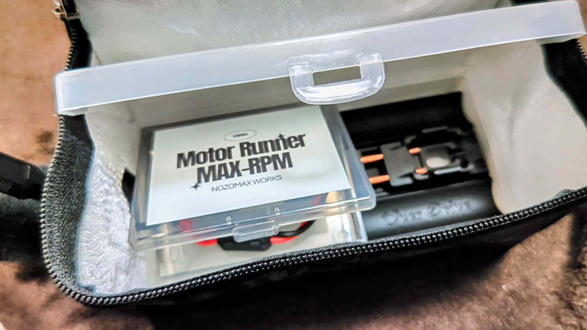 CLw0AoQpwV14368's tweet image. あらぁ〜😍🎵✨
これめっちゃいいじゃん😆👍🎵✨
サイズピッタリで最高じゃん🤣🎵笑
買って良かったぁ～✌️🎵✨✨

＃HITEC
＃リポセーフティーバッグ