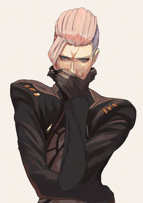 FGO