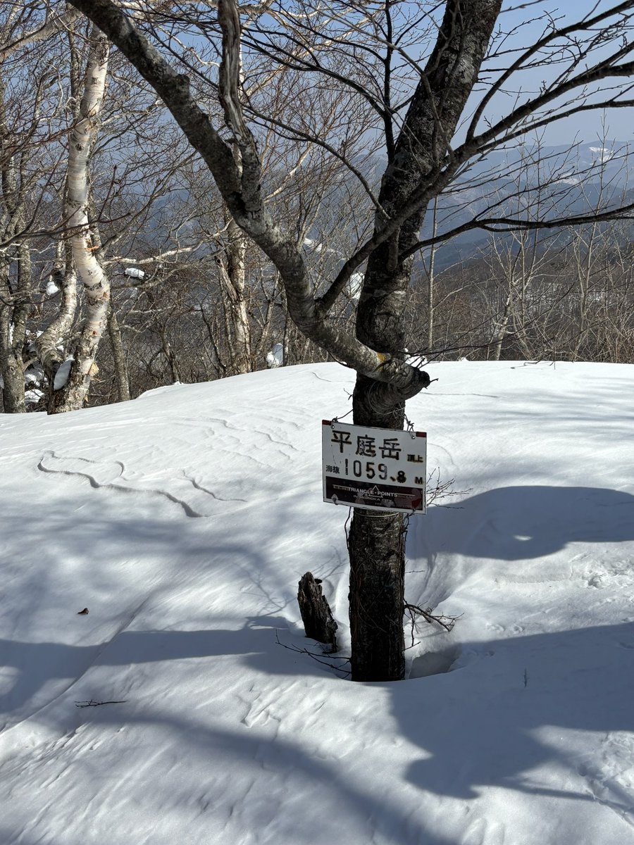enubou's tweet photo. 初冬山 https://t.co/PDHmxPJ3Mg