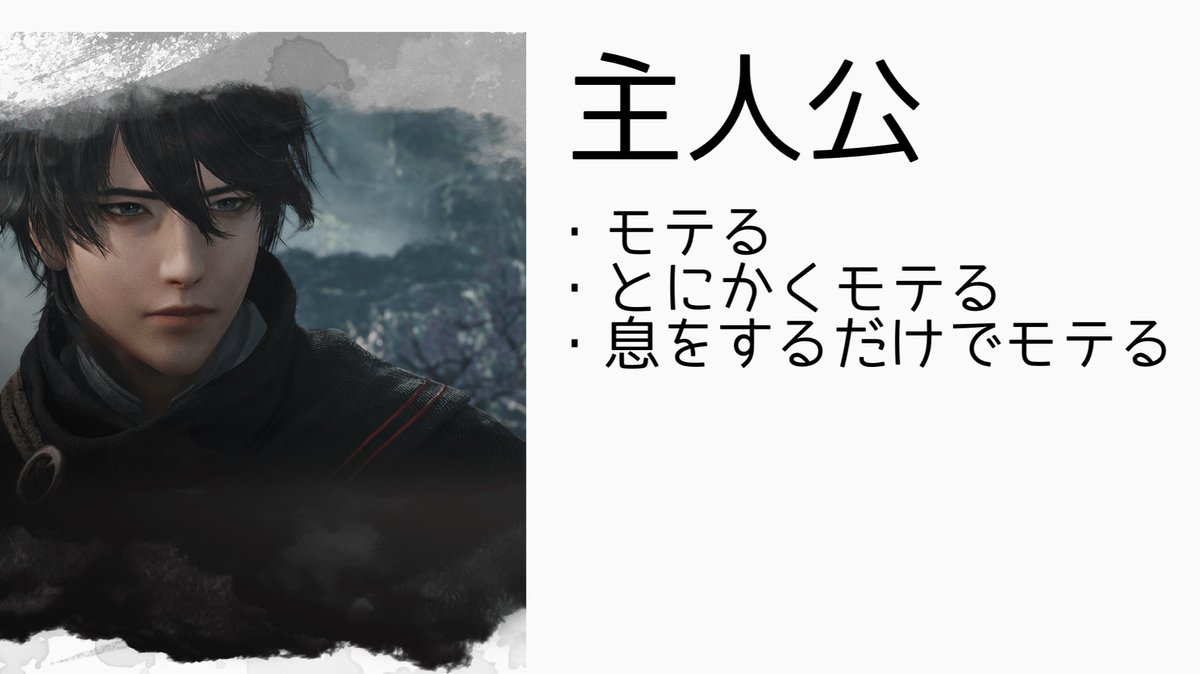 剣菱唯子 tweet media