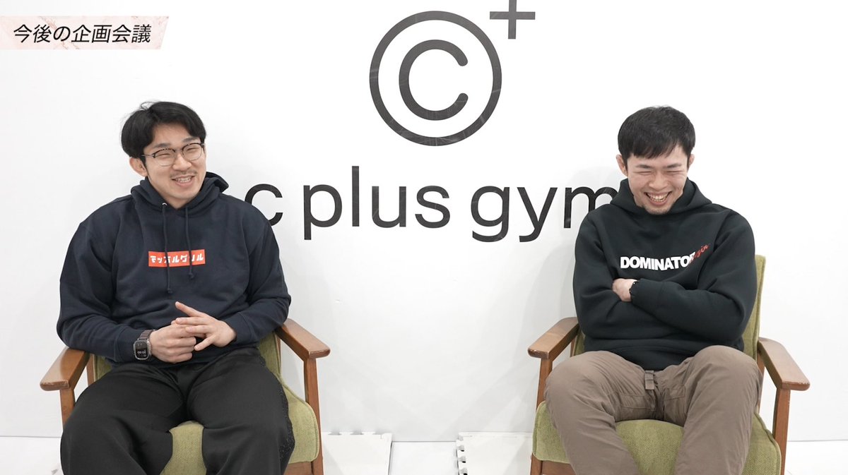 inoyu_c5's tweet photo. 格闘技についてお話しするシープラスジムチャンネル再開したので是非こちらもよろしくお願いします！
https://t.co/E9UlmllQk8 https://t.co/qMvSI59qMc