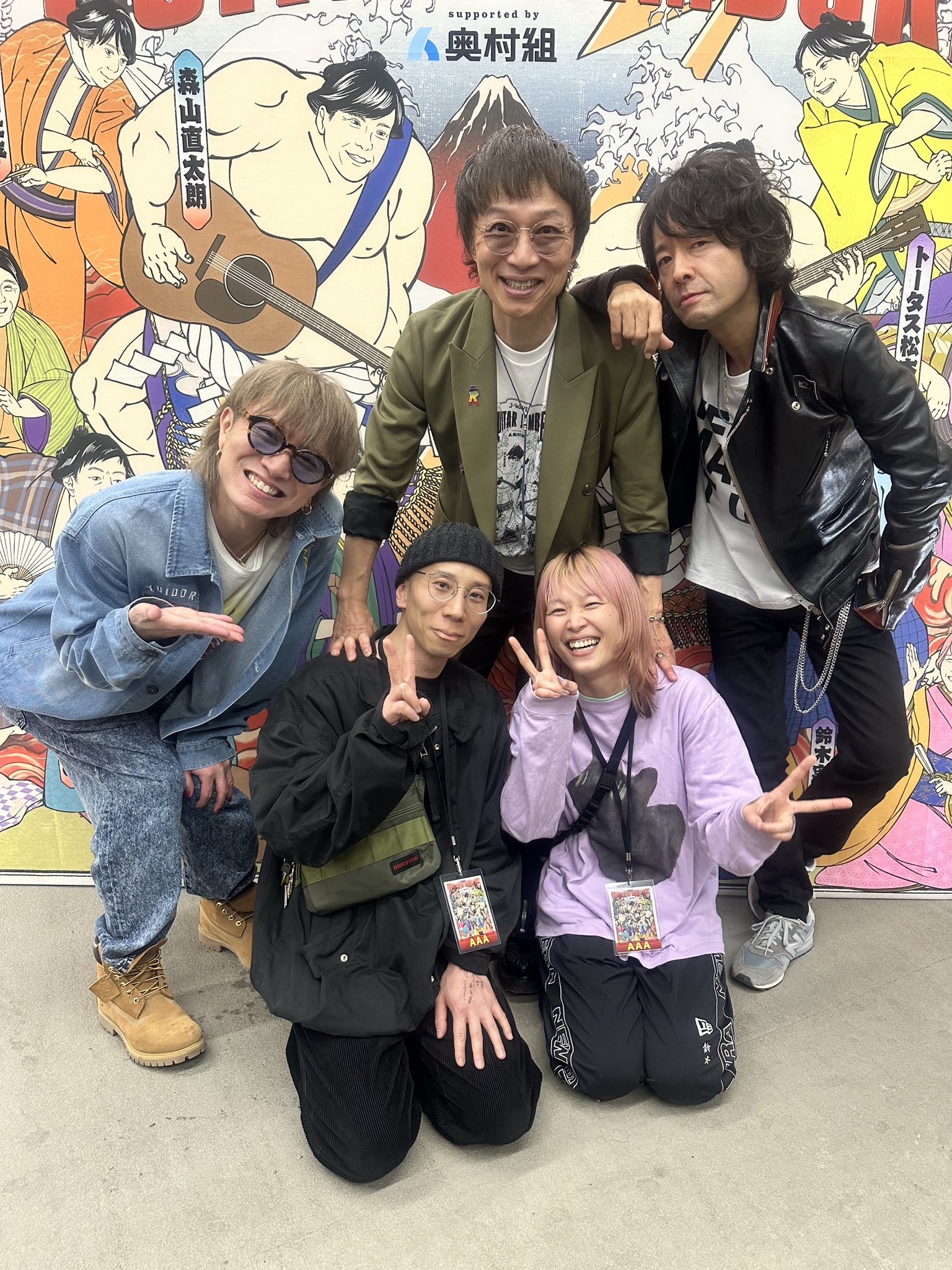 鈴木実貴子（鈴木実貴子ズ） on X: 