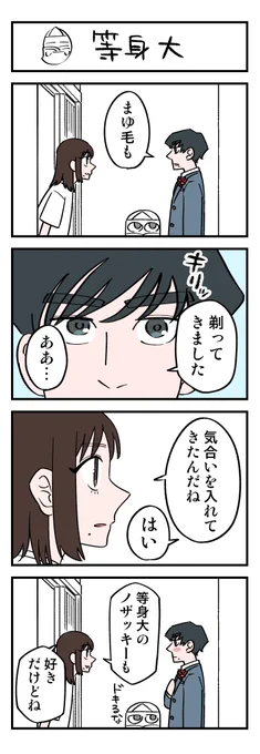 (2/6) 