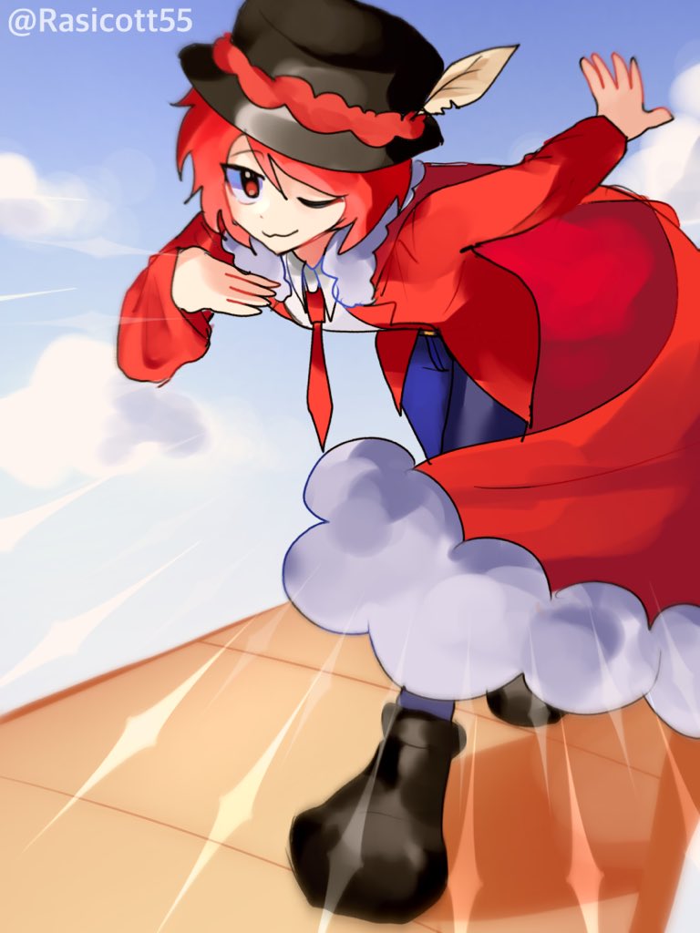 Albert
#rhythmicrevolution