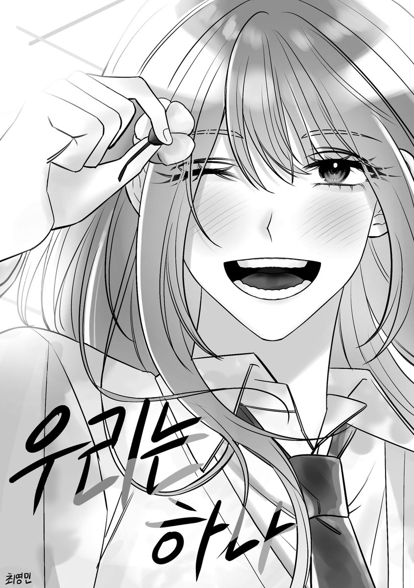 개인작 하느라 그림 그릴 시작이 없었네요.
애정하는 친구들과 단체로 작업한 회지에 제 부분만 따로 올립니다!
posty.pe/m8tzx2