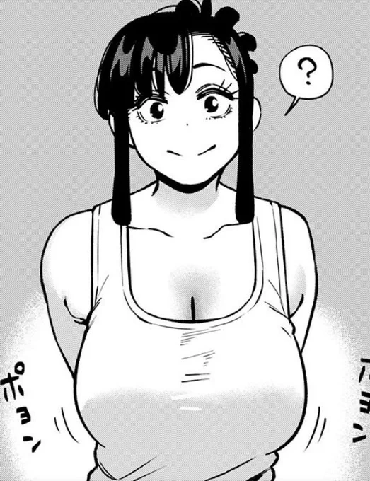 いとこのお姉ちゃんと素直な委員長ちゃん

#いと甘
#ニコニコ漫画 