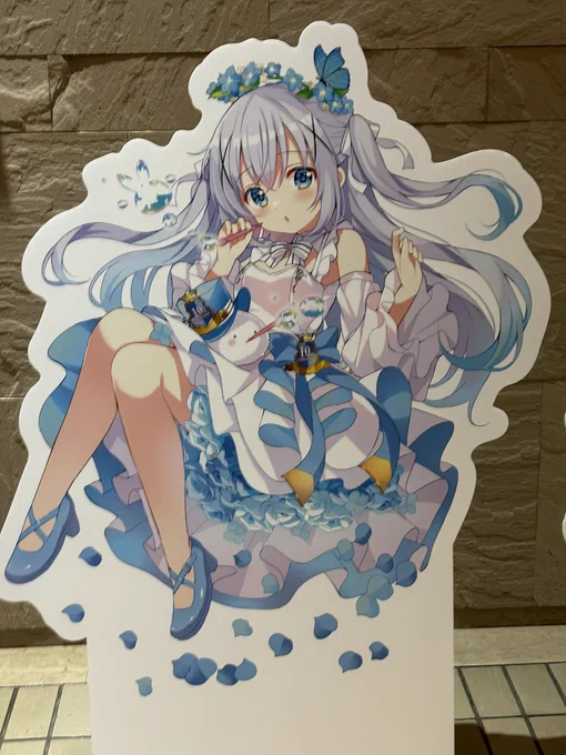 今日はごちうさイベント昼の部に参加してきました!キャストさんたちが面白すぎてたくさん笑いました〜10年間を振り返れたのも良かったです!そしてついにアニメの新作も制作決定ということでおめでとうございますめっちゃ楽しみですね〜!!#TalkParty2025 