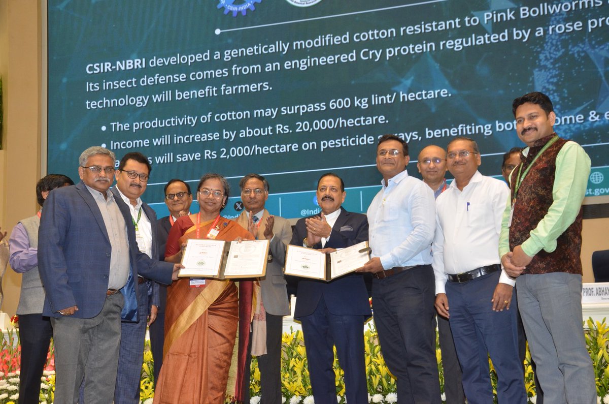 CSIR-NBRI tweet media