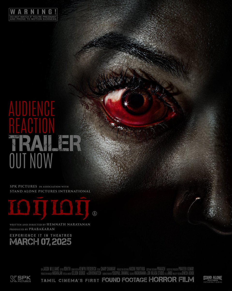 SPK Pictures (@spkpicture) on Twitter photo Glance Of Random Public reactions from spine-chilling Horror Film #MURMUR Brace yourself for a spine-chilling experience. Dare to say it out loud: #Kabhokabhakabisthu!
Unleashing horror in cinemas from Mar 7
🔗 Watch now: youtu.be/IhNj7Ev8coM?si…
<a href="/spkpicture/">SPK Pictures</a> <a href="/standalonepicin/">Stand alone pictures international</a> Glance Of Random Public reactions from spine-chilling Horror Film #MURMUR Brace yourself for a spine-chilling experience. Dare to say it out loud: #Kabhokabhakabisthu!
Unleashing horror in cinemas from Mar 7
🔗 Watch now: youtu.be/IhNj7Ev8coM?si…
<a href="/spkpicture/">SPK Pictures</a> <a href="/standalonepicin/">Stand alone pictures international</a>