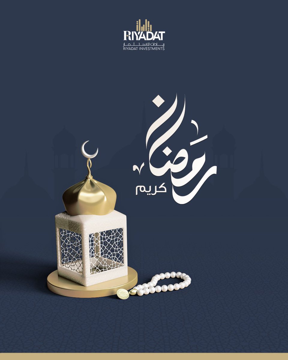 ريادات للاستثمار tweet media