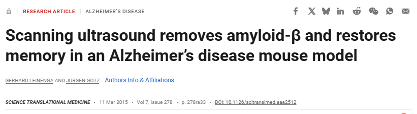 Nicholas Fabiano, MD tweet media