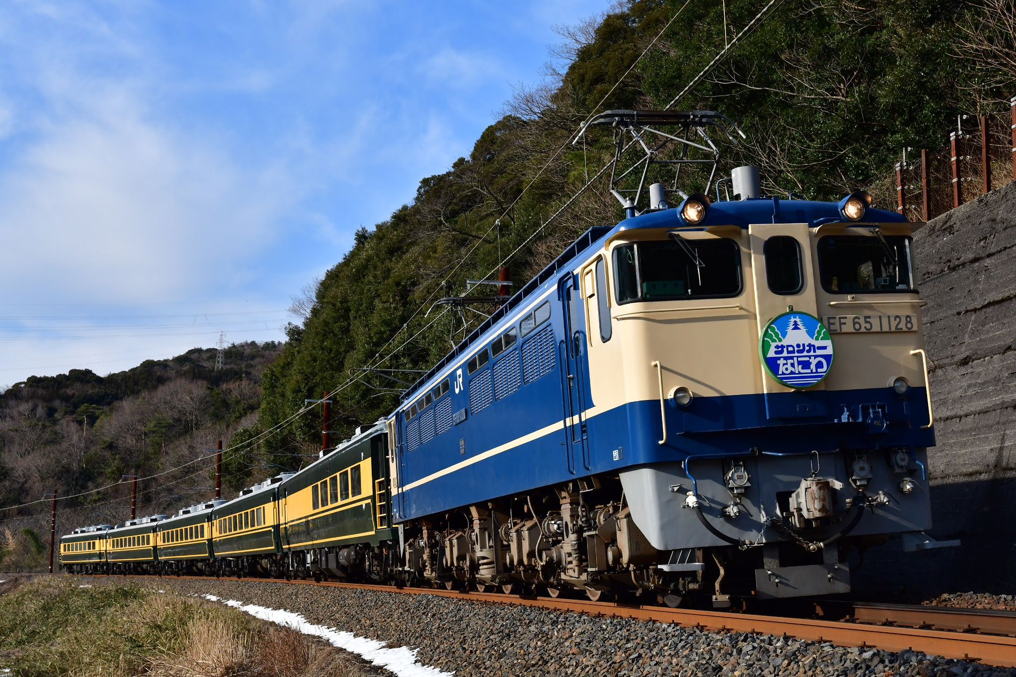 サロンカーなにわ琵琶湖1周号 - Search / X
