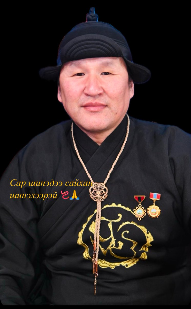 Otgonbayar (@otgonbayarhurd) on Twitter photo 