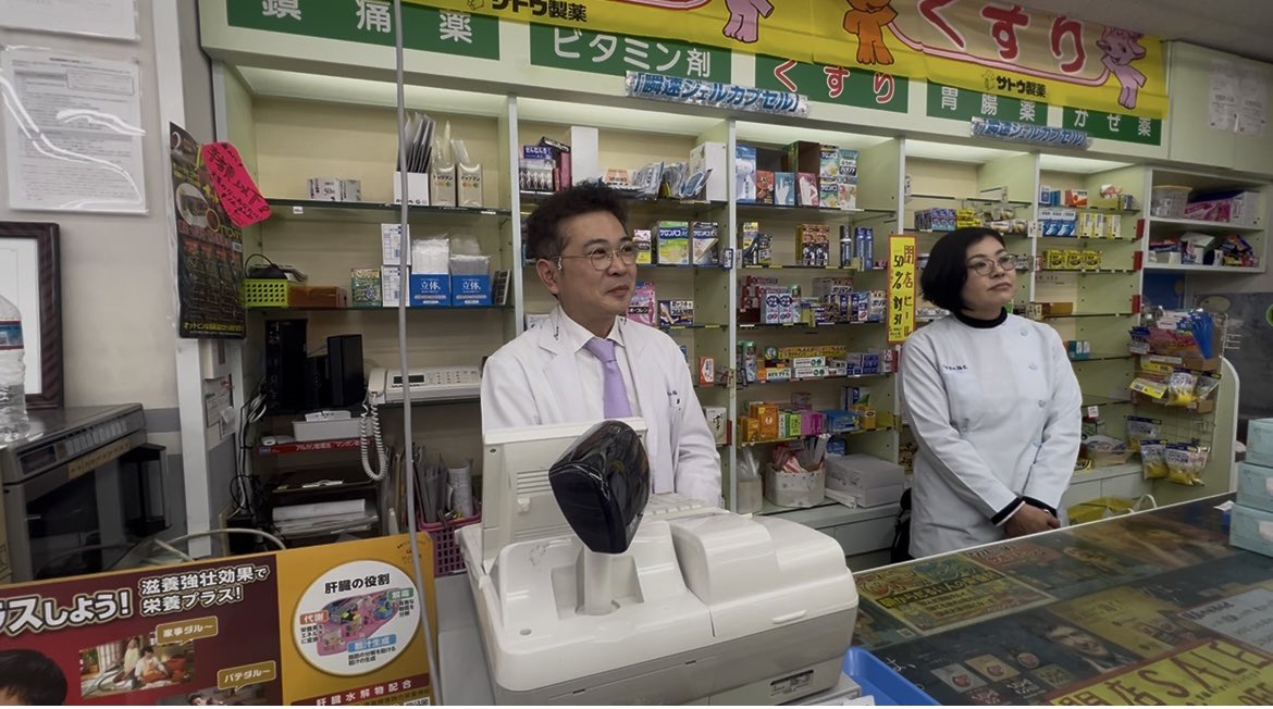 宮崎市・ニシタチ『コンビニMAX』が30年間の歴史に幕を下ろし閉店しま