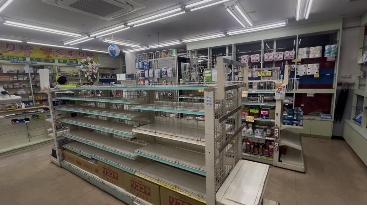 宮崎市・ニシタチ『コンビニMAX』が30年間の歴史に幕を下ろし閉店しま