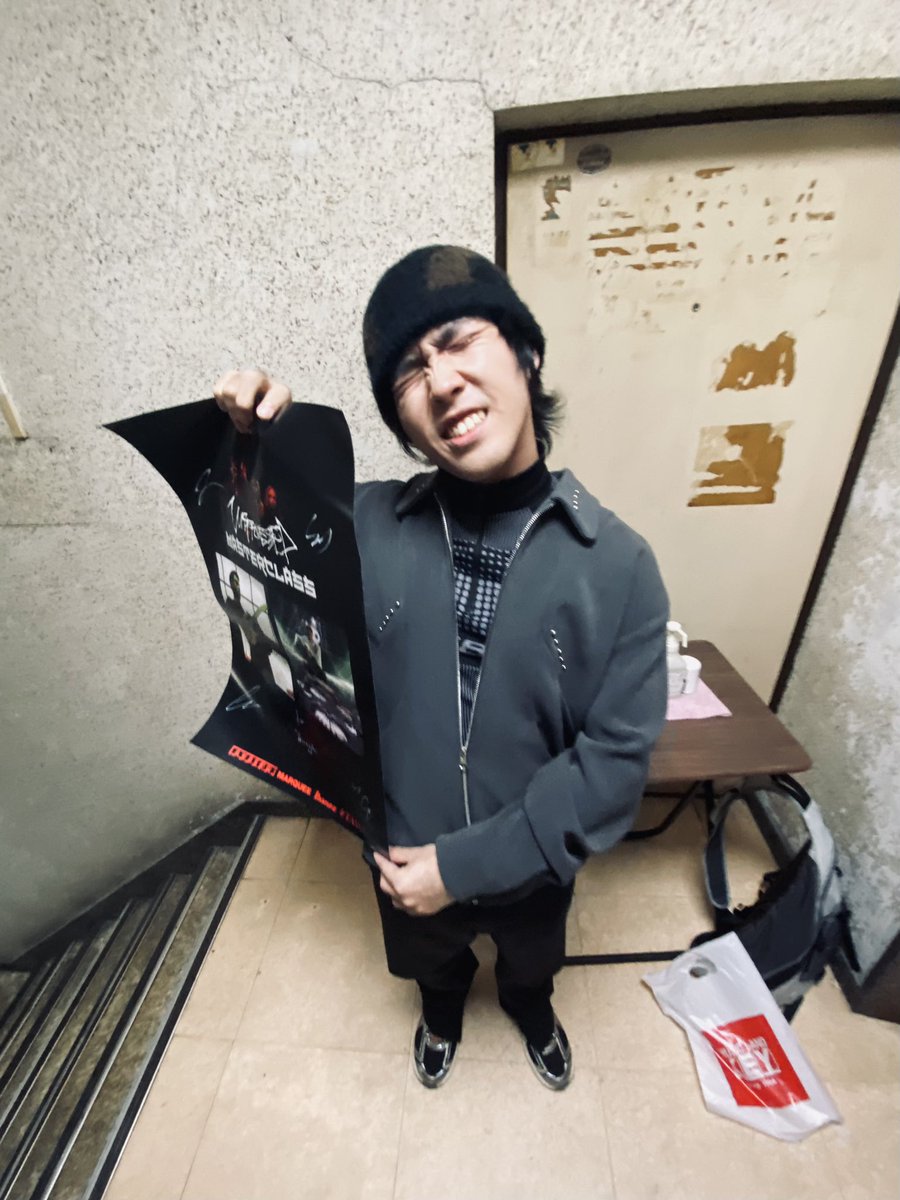 今日はUnprocessedのマスタークラスに参加してきたﾖ‼️
Unprocessedが今のスタイルになるまでの過程を聞けたり生Playthough等貴重な体験だったﾉﾀﾞ🕺
トシキさんの解説を見ながらAbandonedを練習していた身としては激アツ㌥た❤️‍🔥
マニュ兄とおそろっちのMISBHVトップスも見せれて良かたわんにゃん🐩🐈