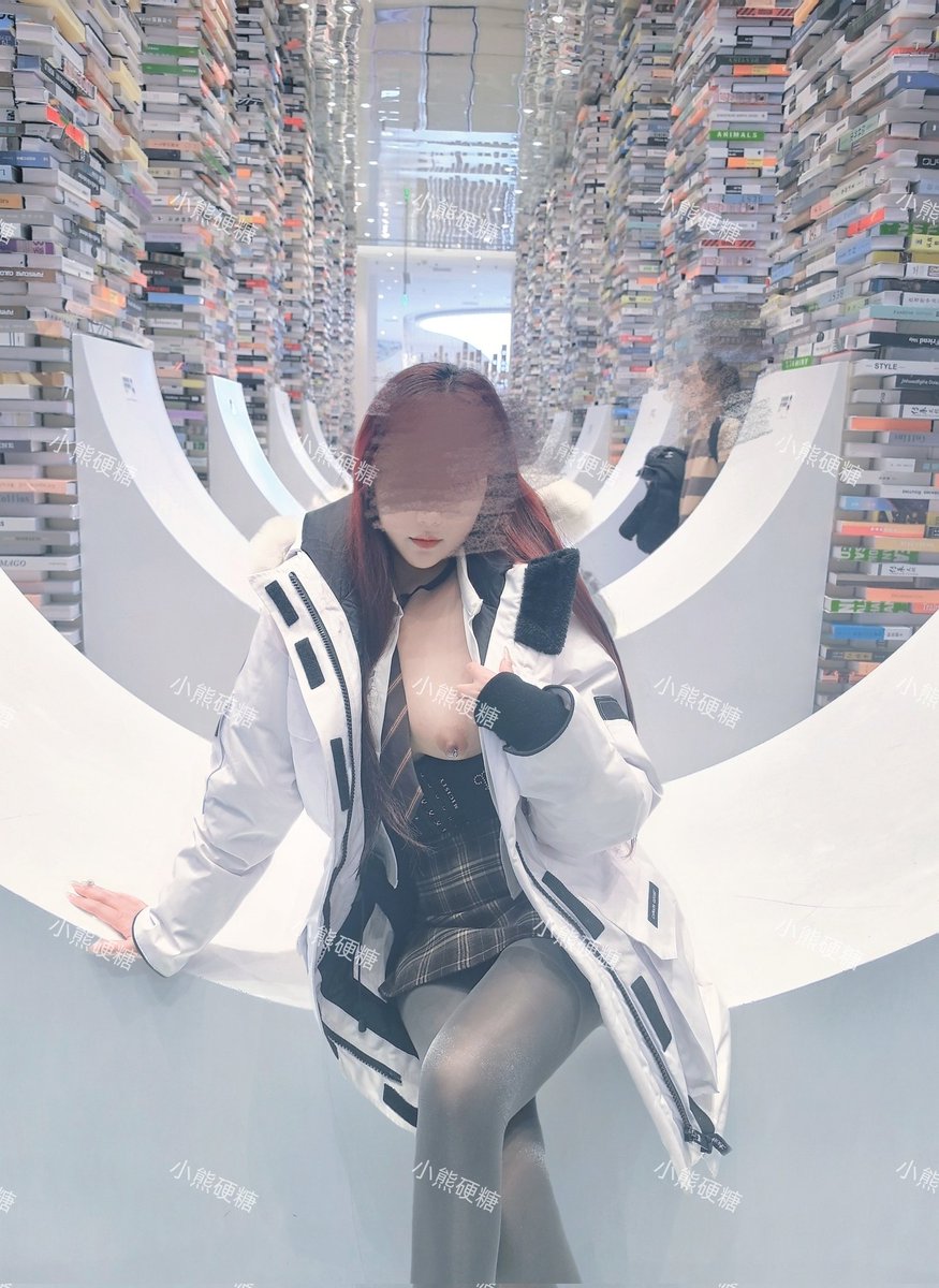 地标:图书馆📚   停车场🅿
掀开衣服会兴奋是怎么回事 好想让大家看我说 快看  那有个骚逼 婊子